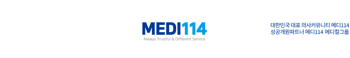MEDI114